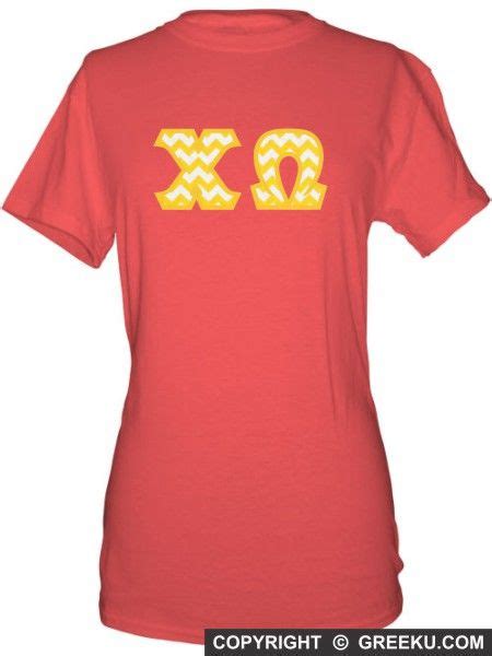 chi omega shirts for guys